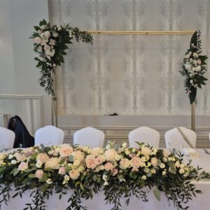 Stelaż prostokątny  230 cm x 250 cm Na sprzedaż